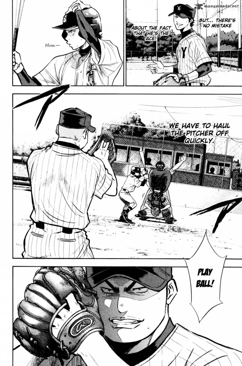 Diamond no Ace 208