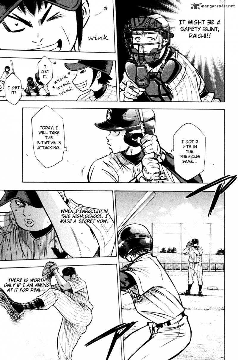 Diamond no Ace 208