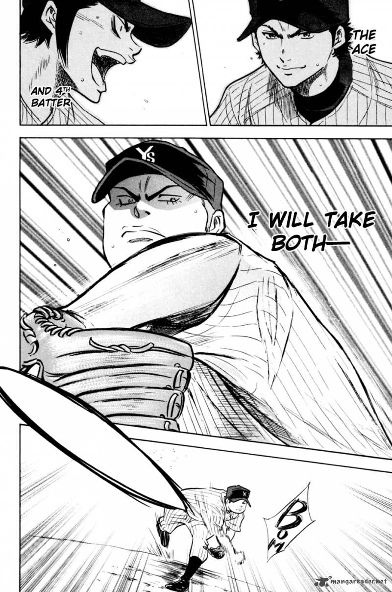 Diamond no Ace 208