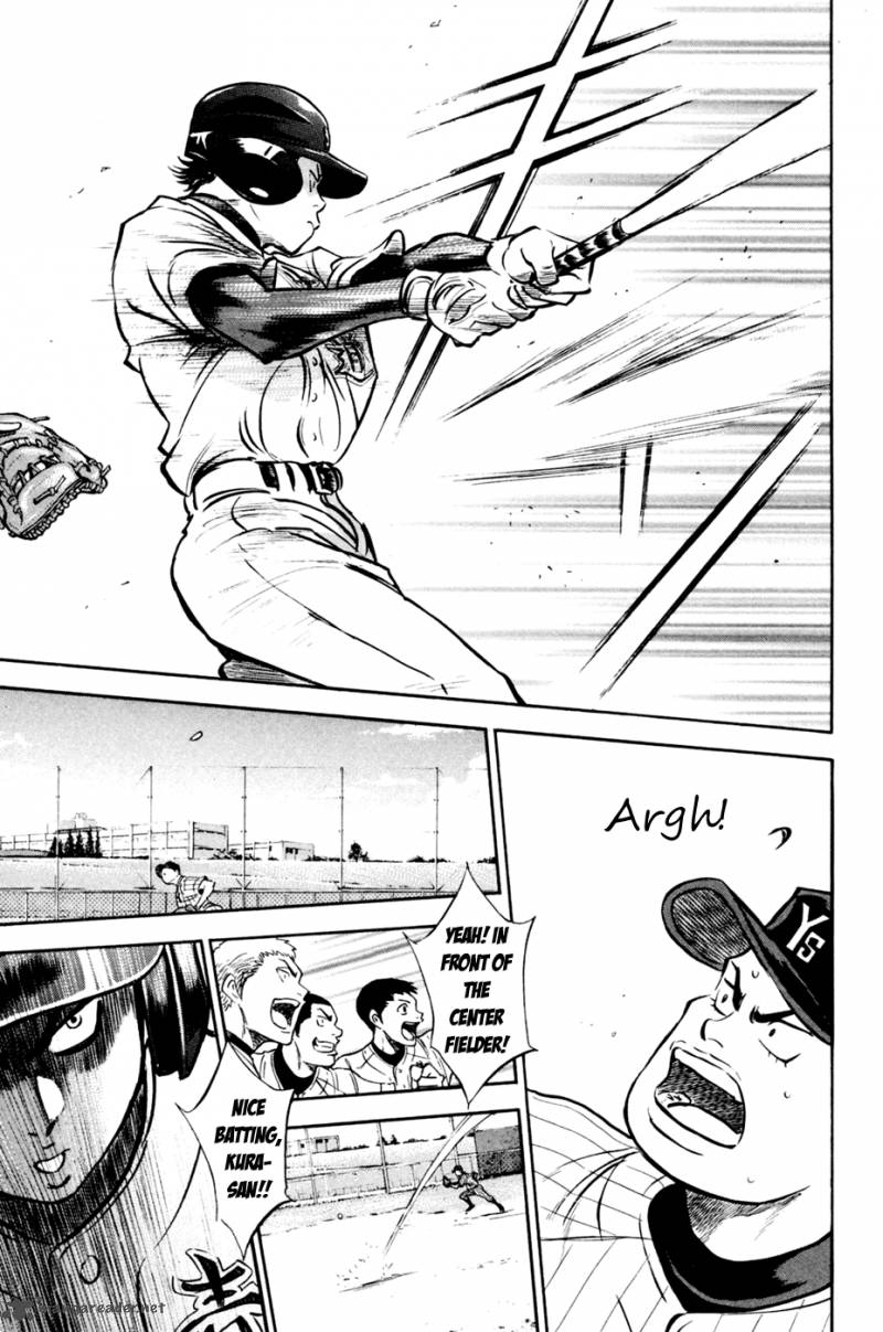 Diamond no Ace 208