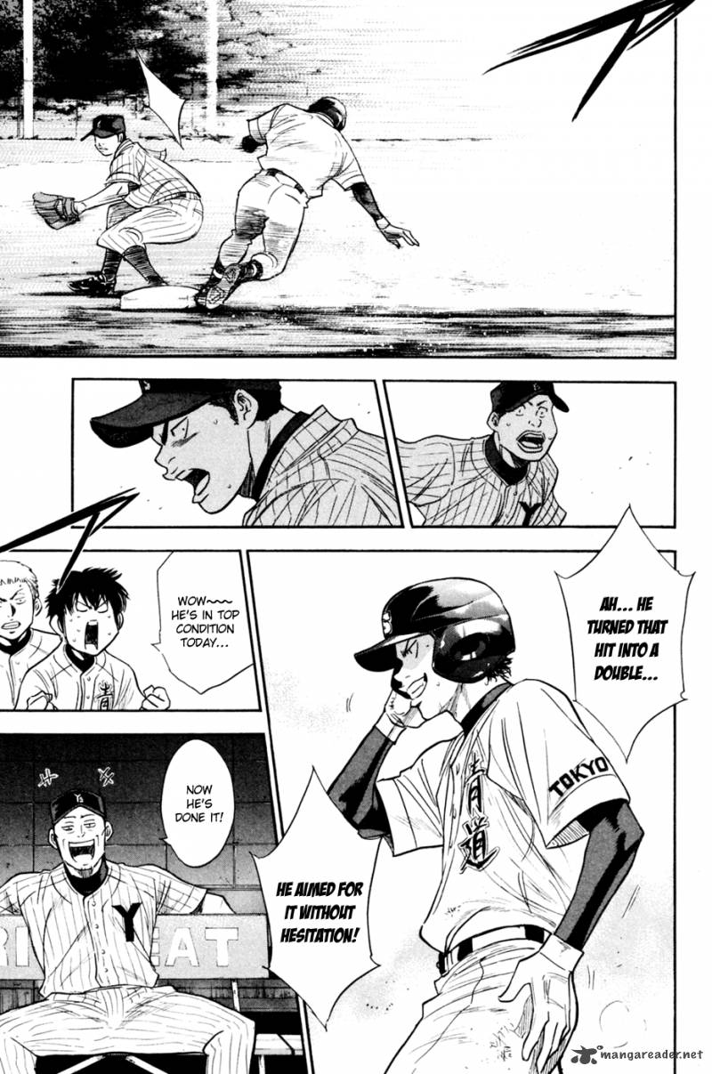Diamond no Ace 208