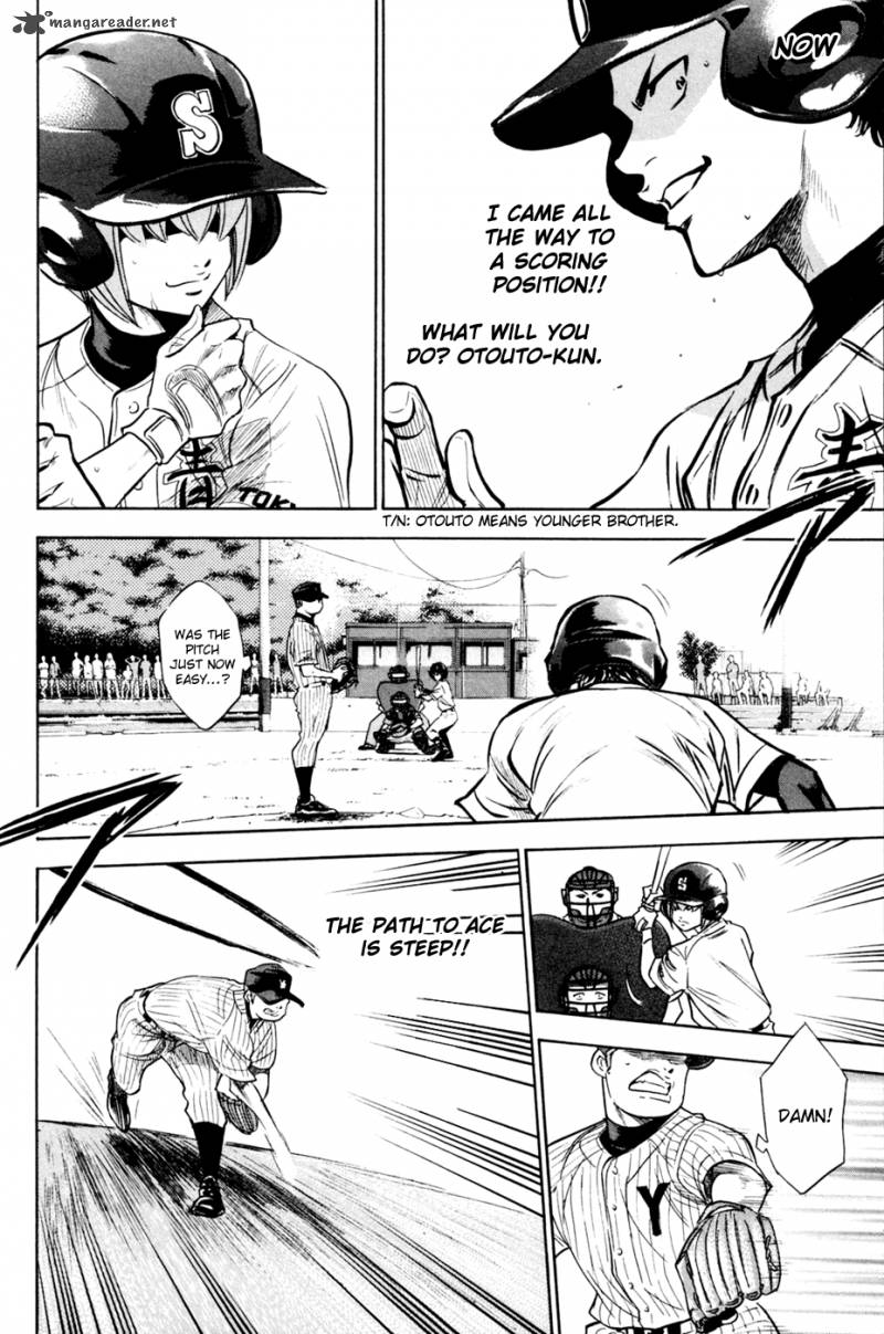 Diamond no Ace 208