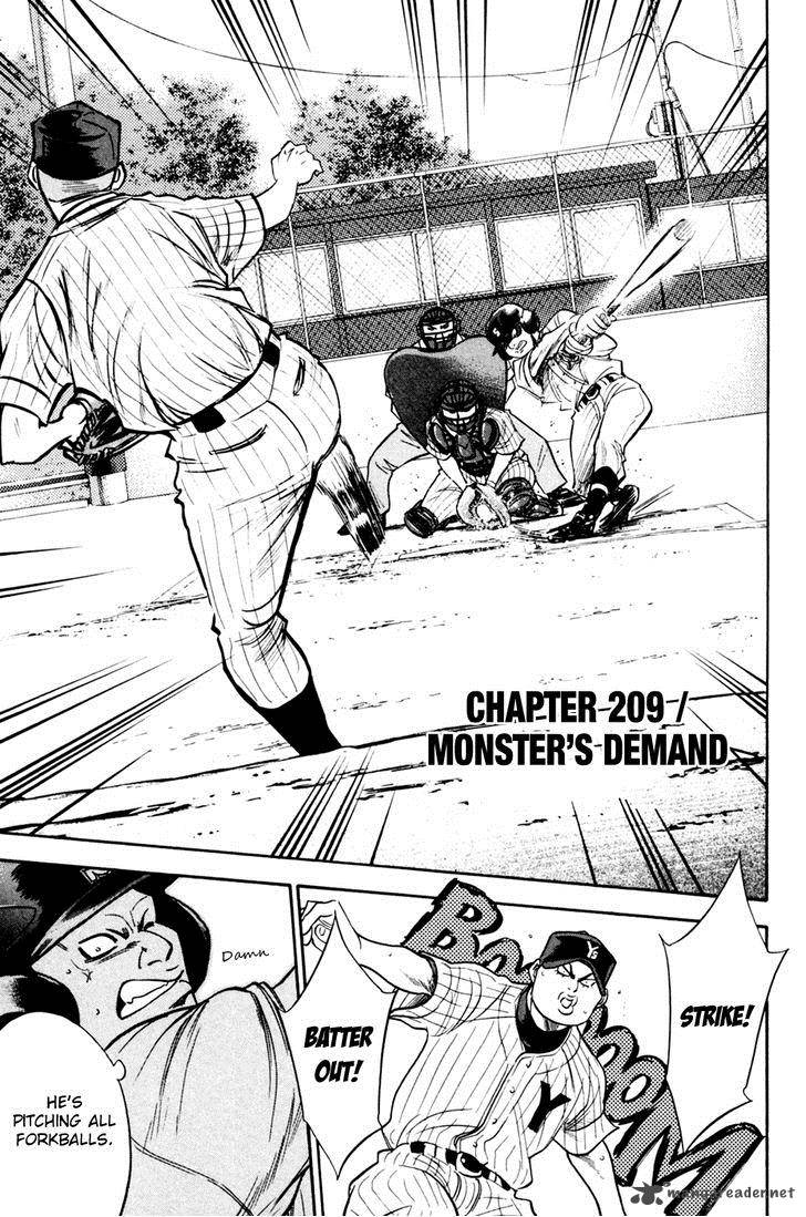 Diamond no Ace 209