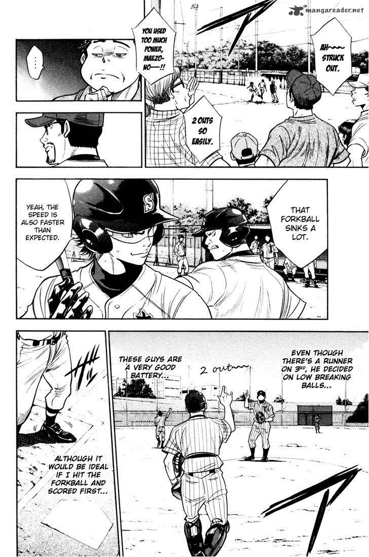 Diamond no Ace 209