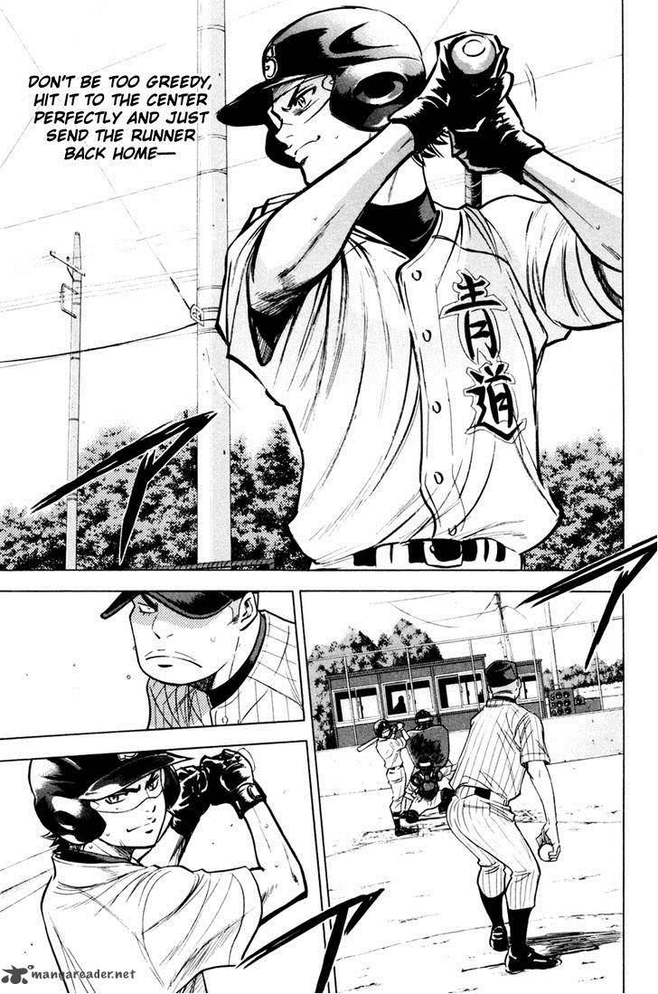 Diamond no Ace 209