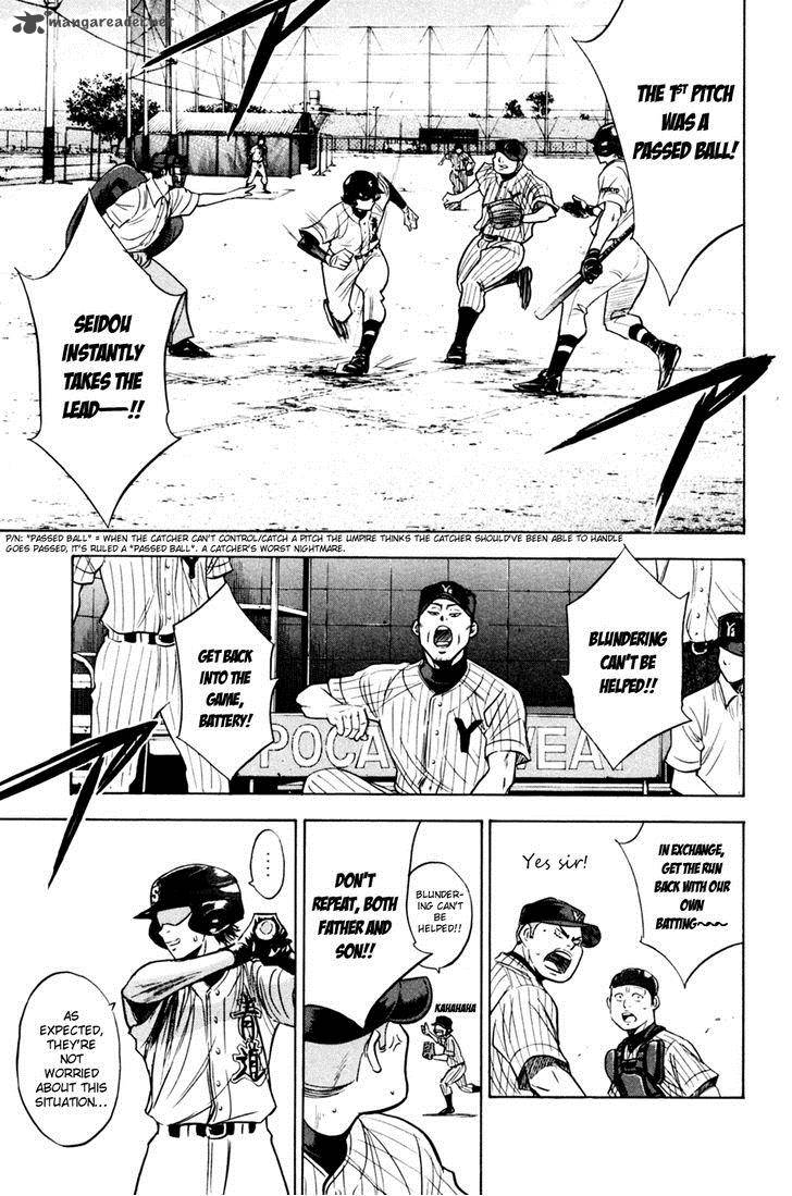 Diamond no Ace 209