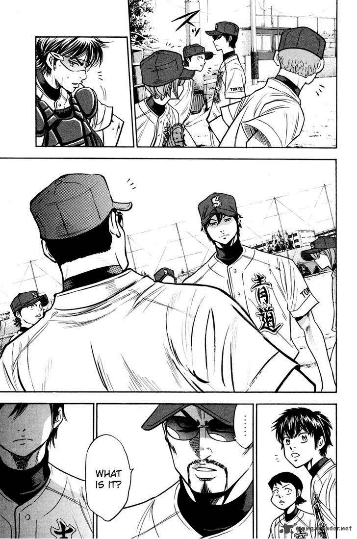 Diamond no Ace 209