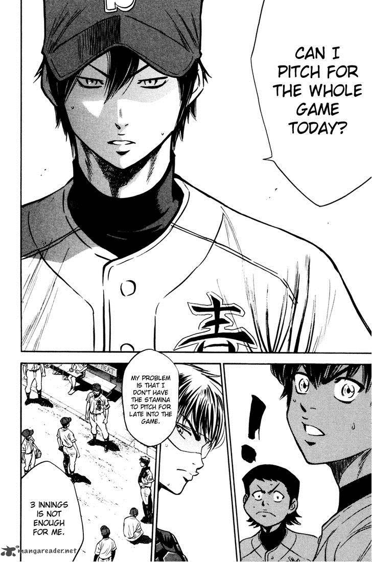 Diamond no Ace 209
