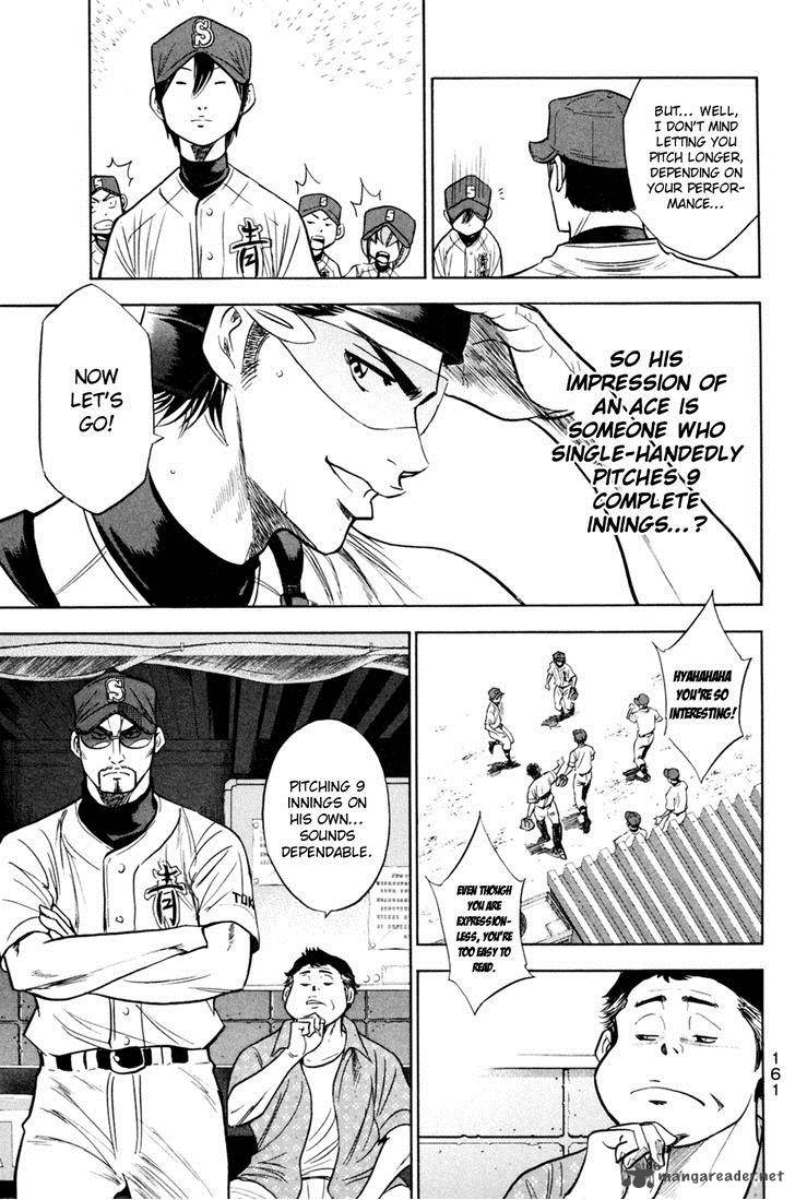 Diamond no Ace 209