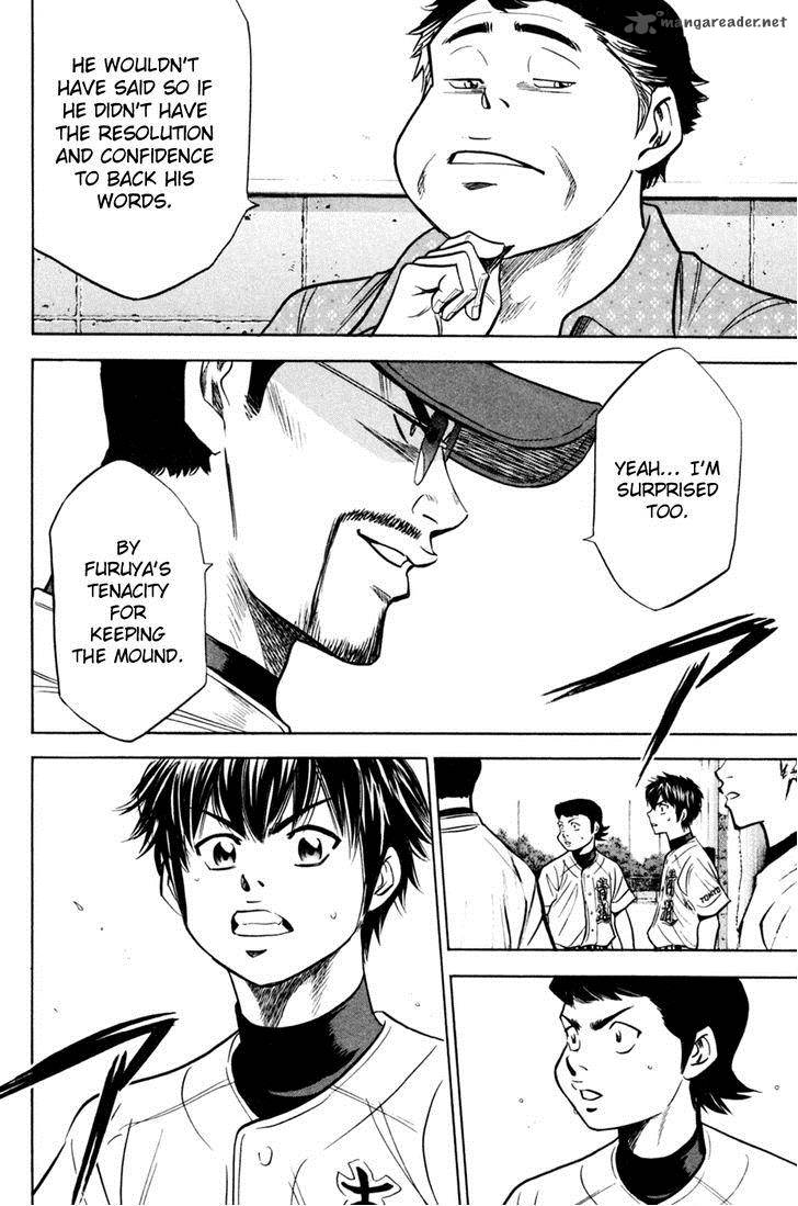 Diamond no Ace 209