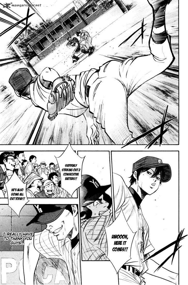Diamond no Ace 209