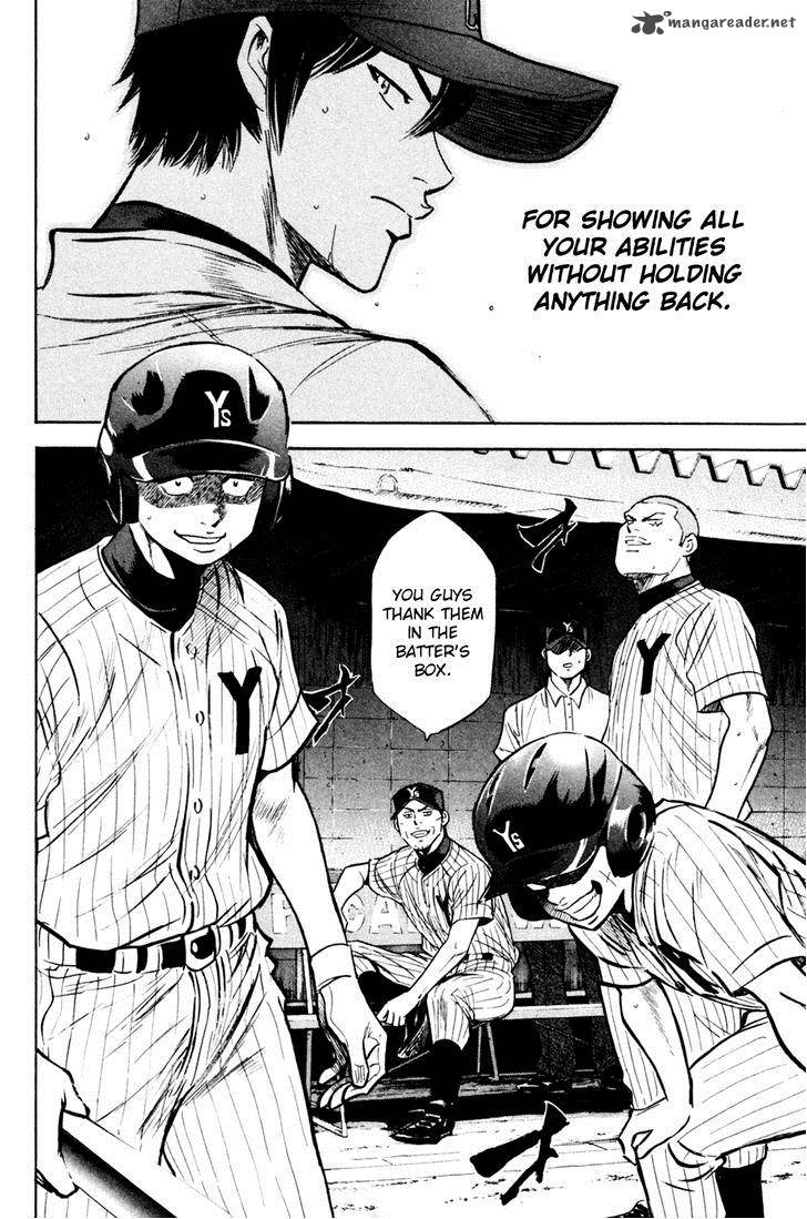 Diamond no Ace 209