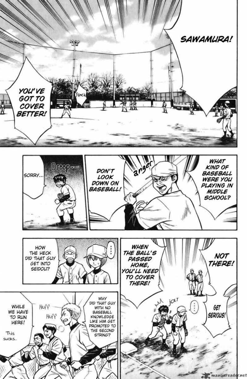 Diamond no Ace 21