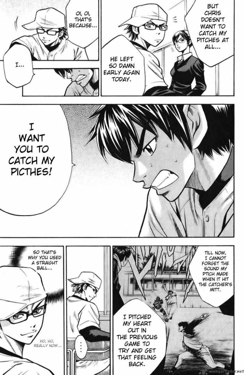 Diamond no Ace 21