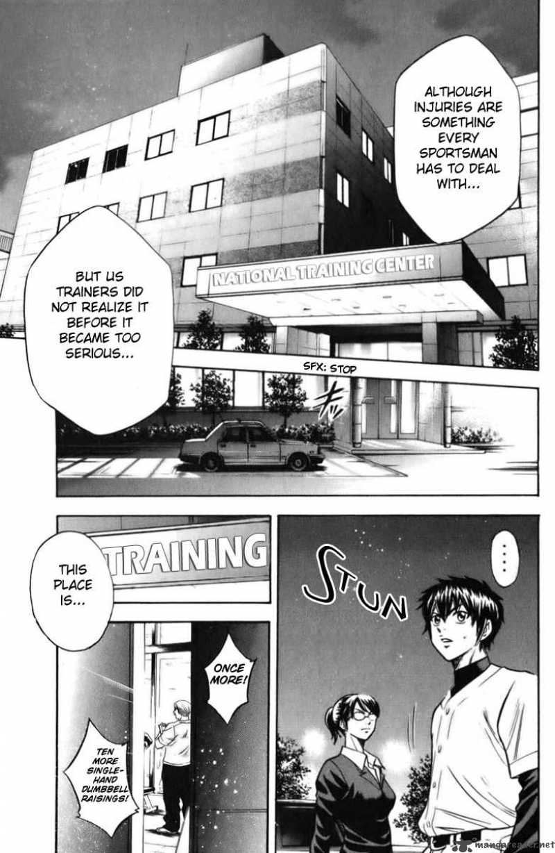 Diamond no Ace 21