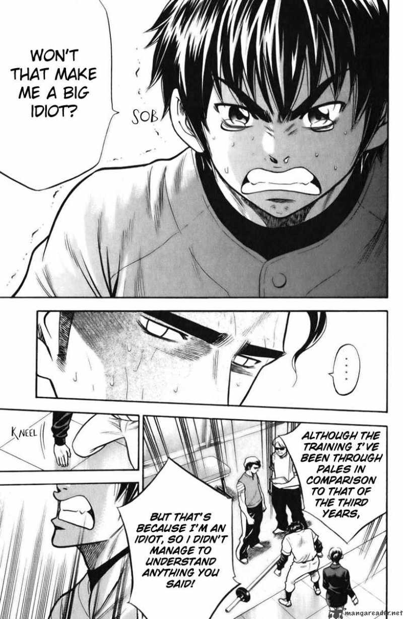 Diamond no Ace 21