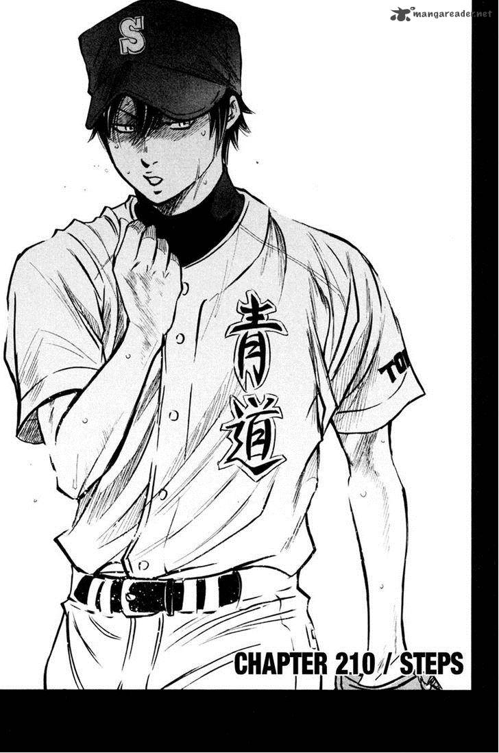Diamond no Ace 210