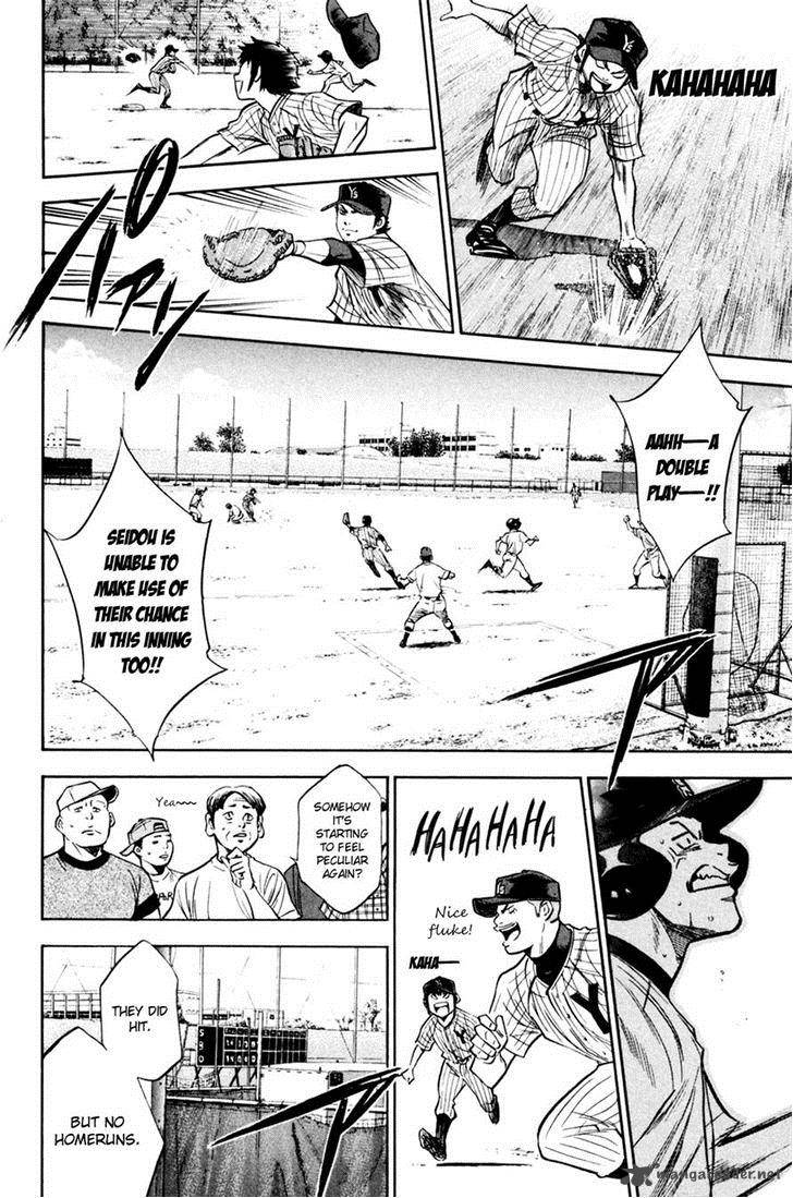 Diamond no Ace 210