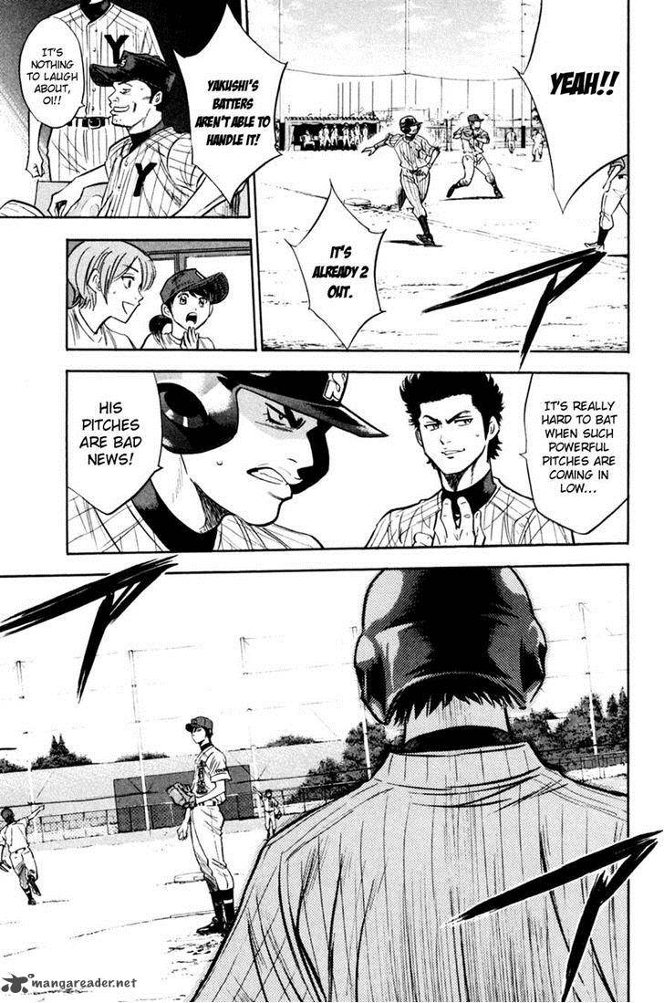 Diamond no Ace 210