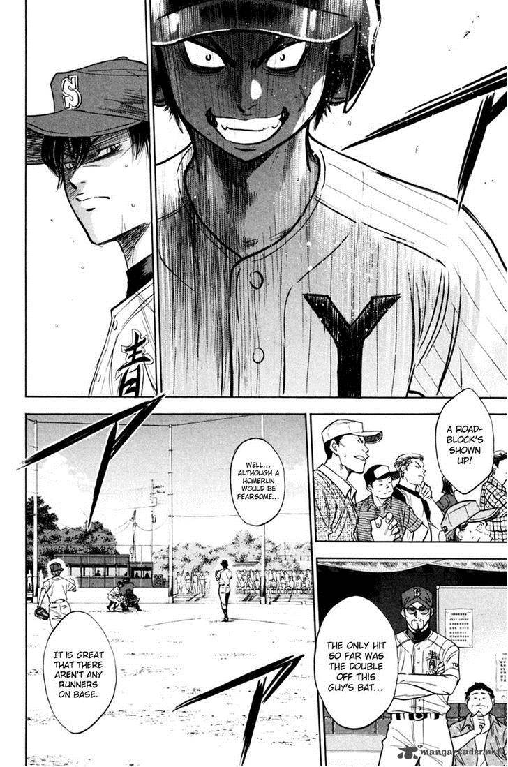 Diamond no Ace 210