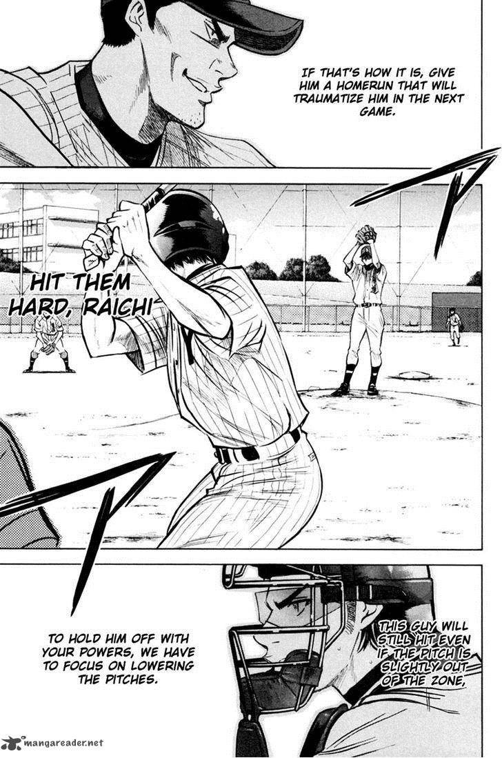 Diamond no Ace 210