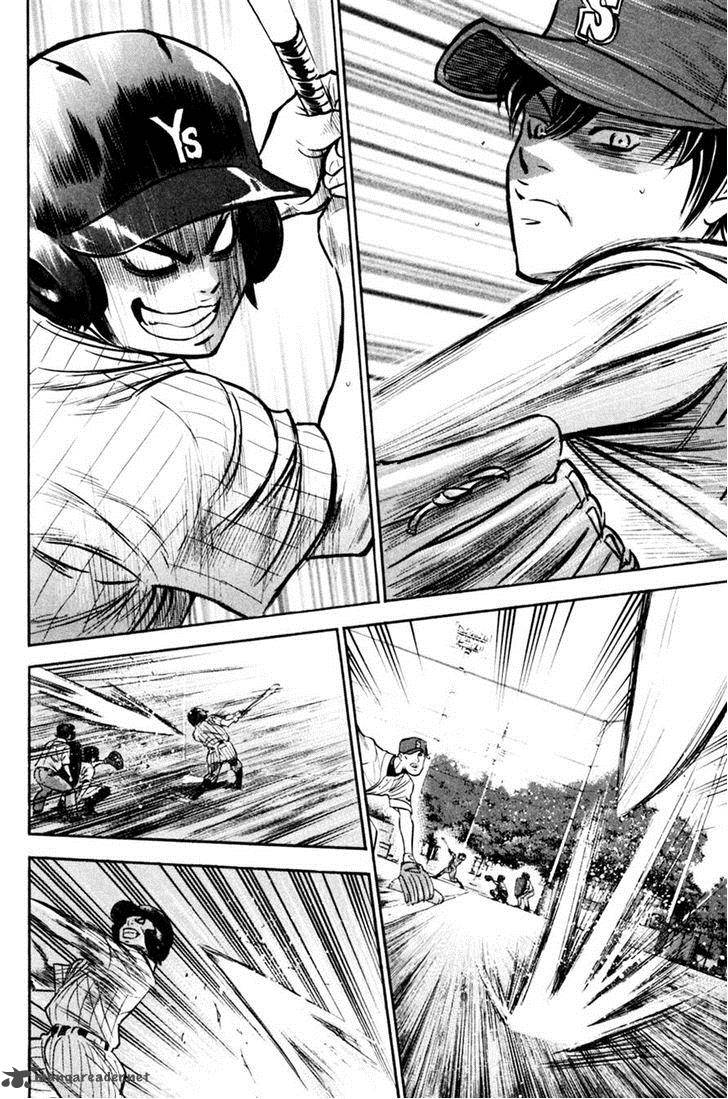 Diamond no Ace 210