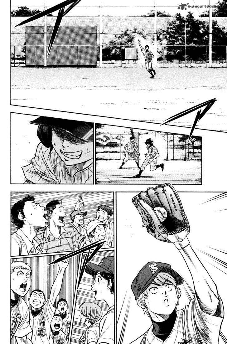 Diamond no Ace 210