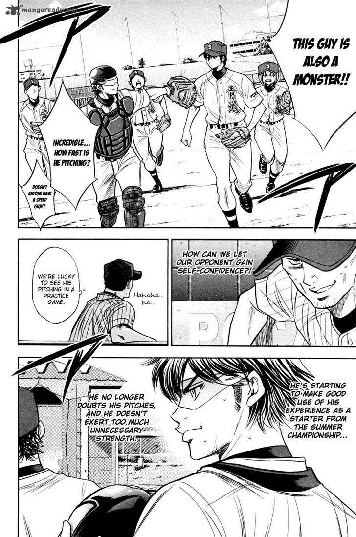 Diamond no Ace 210
