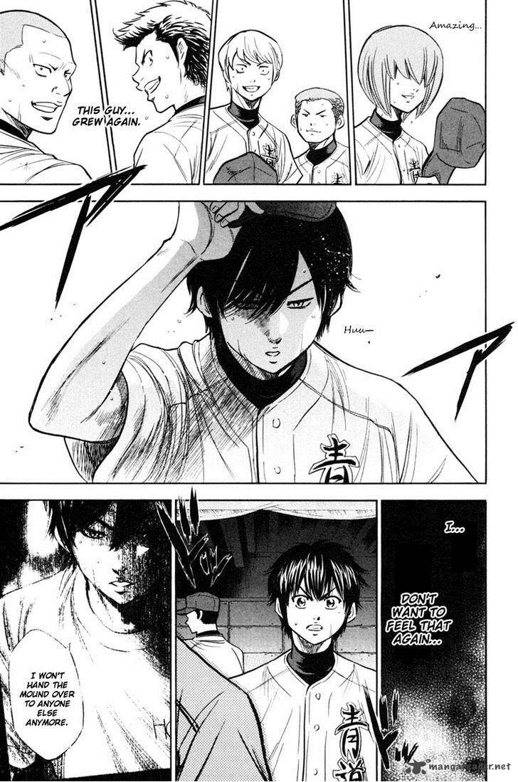 Diamond no Ace 210