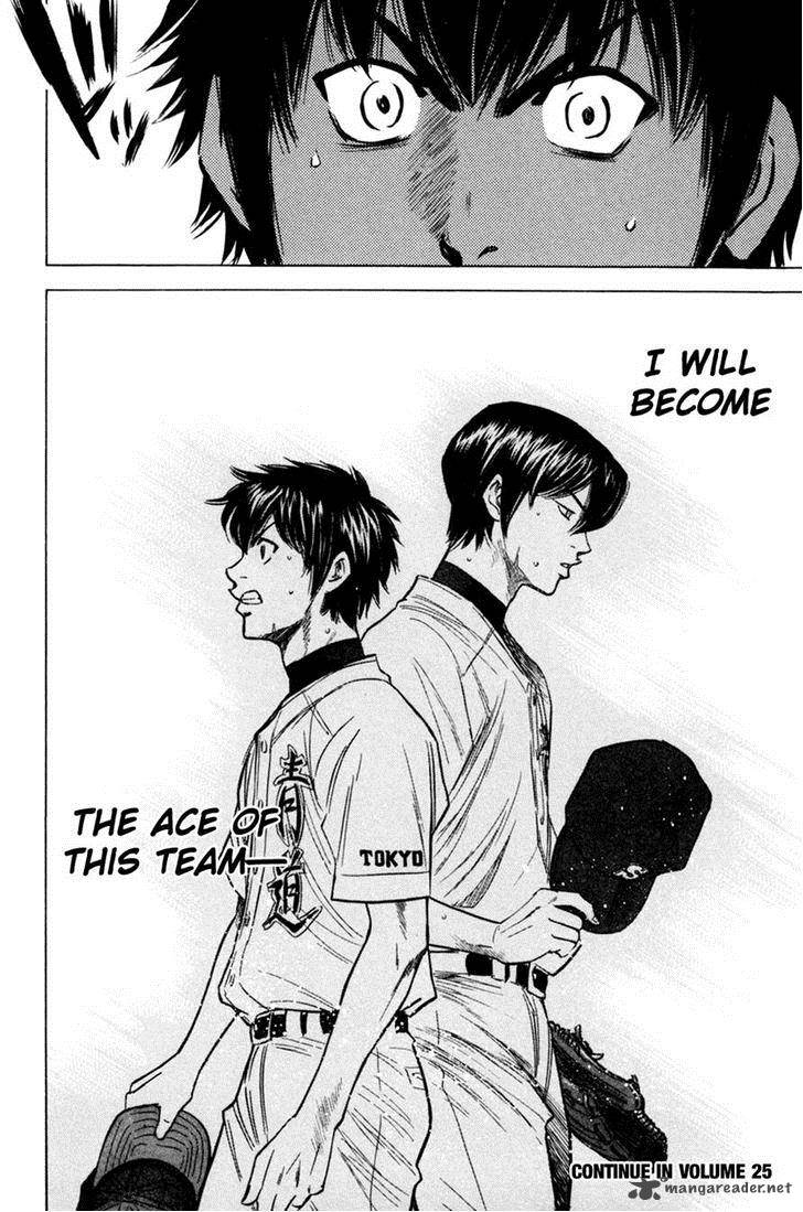 Diamond no Ace 210