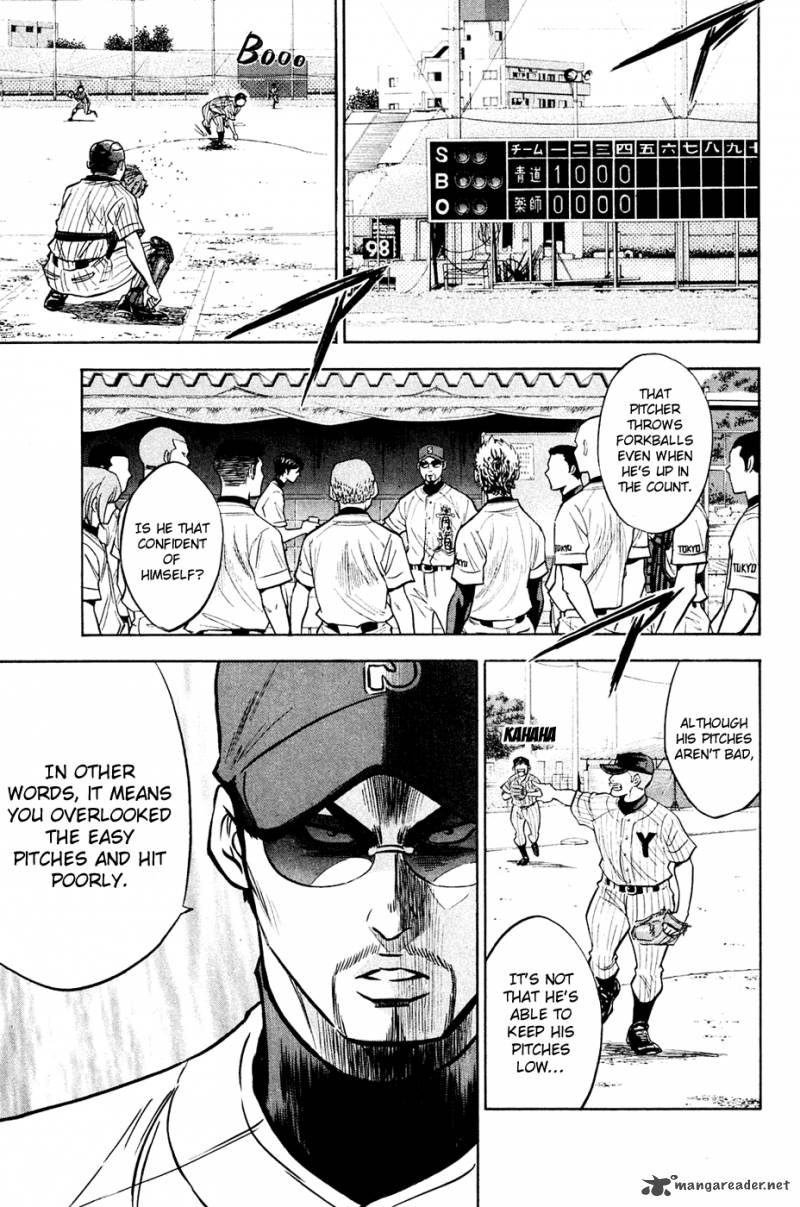 Diamond no Ace 211
