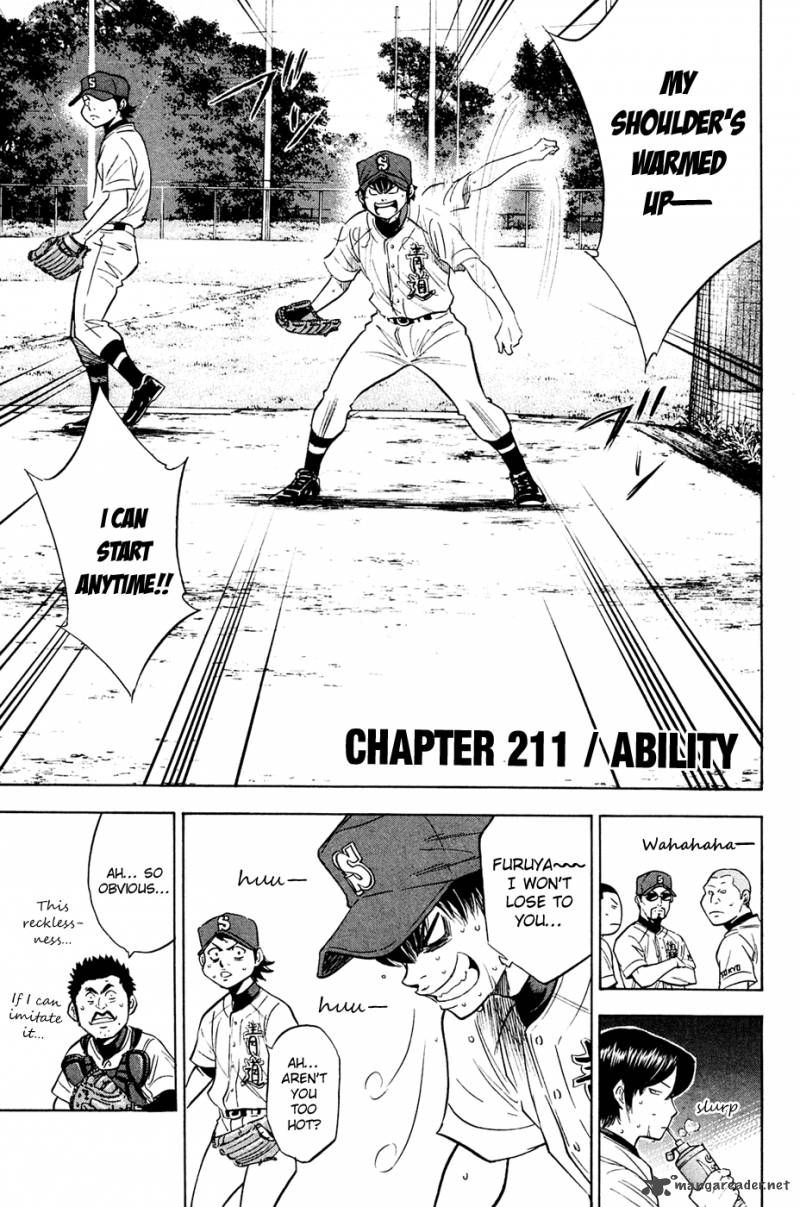 Diamond no Ace 211
