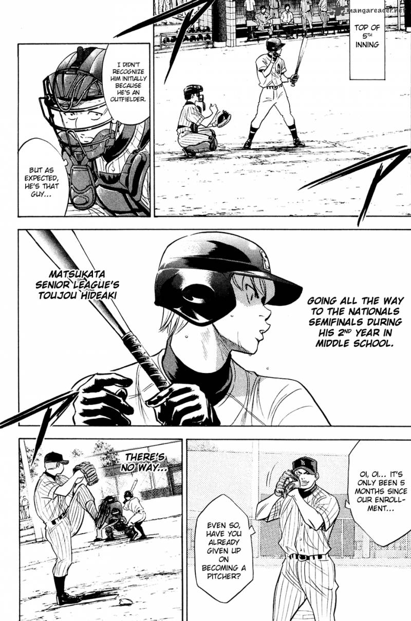 Diamond no Ace 211