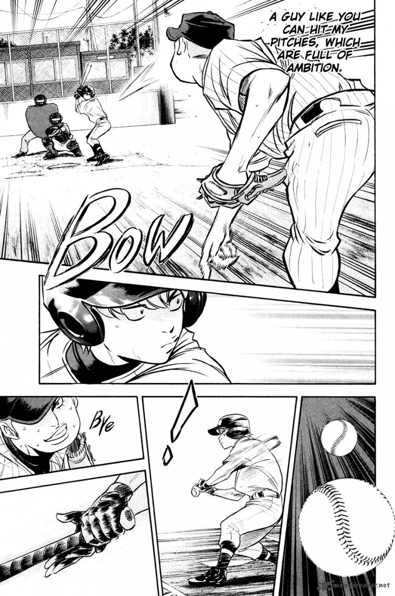 Diamond no Ace 211