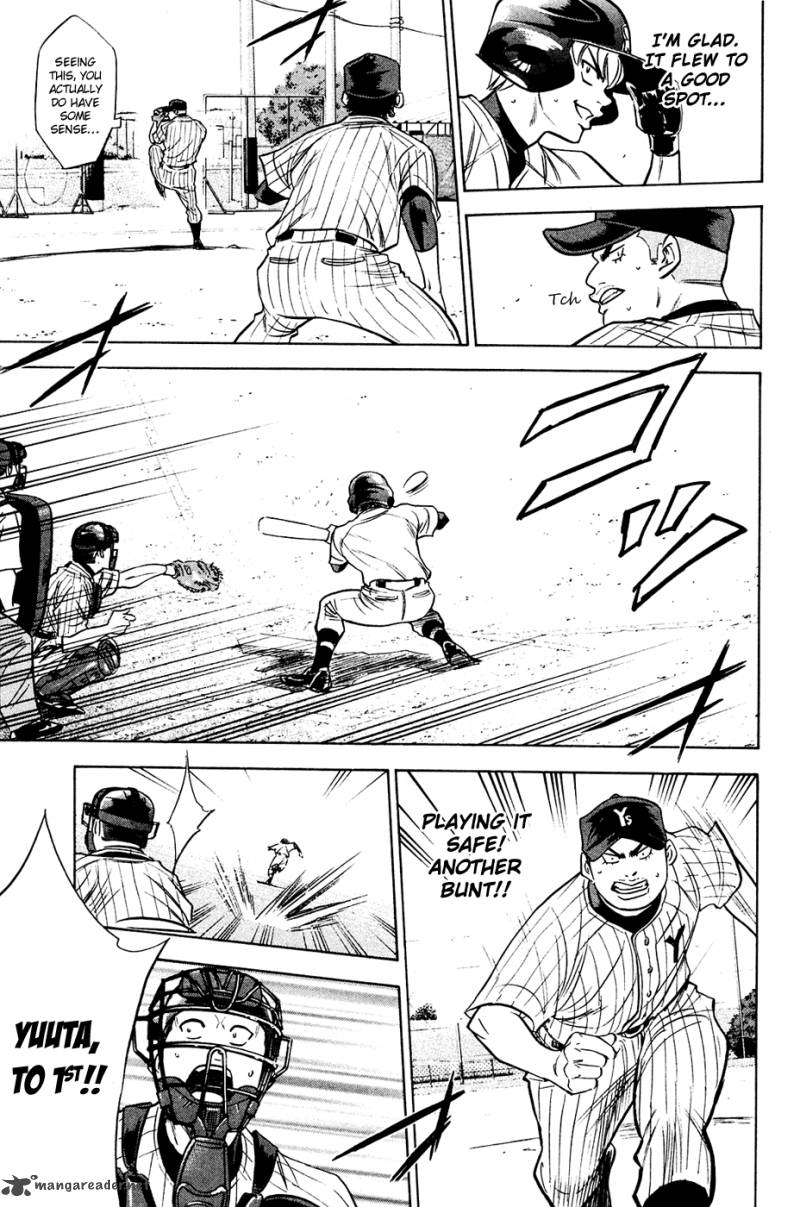 Diamond no Ace 211