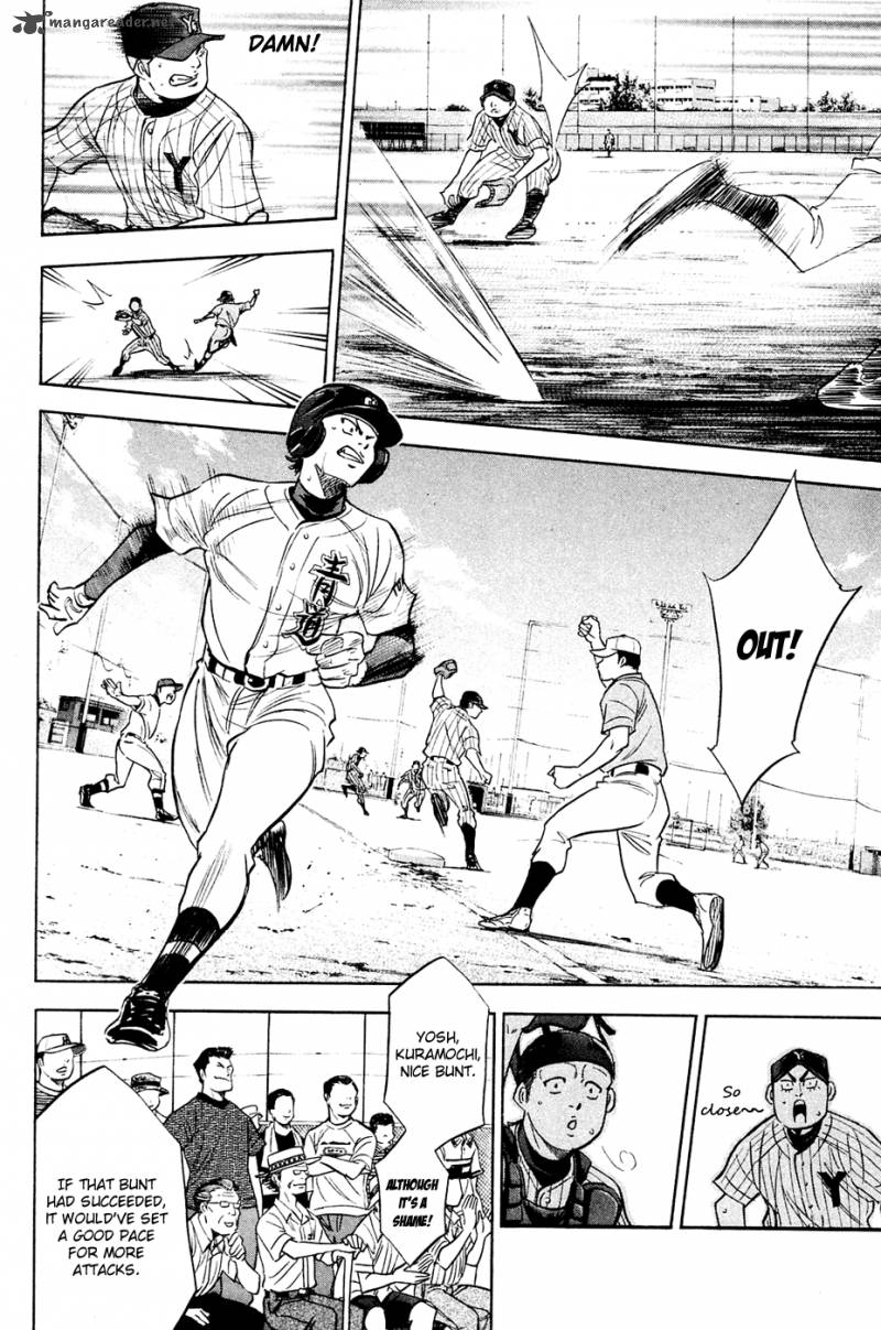 Diamond no Ace 211