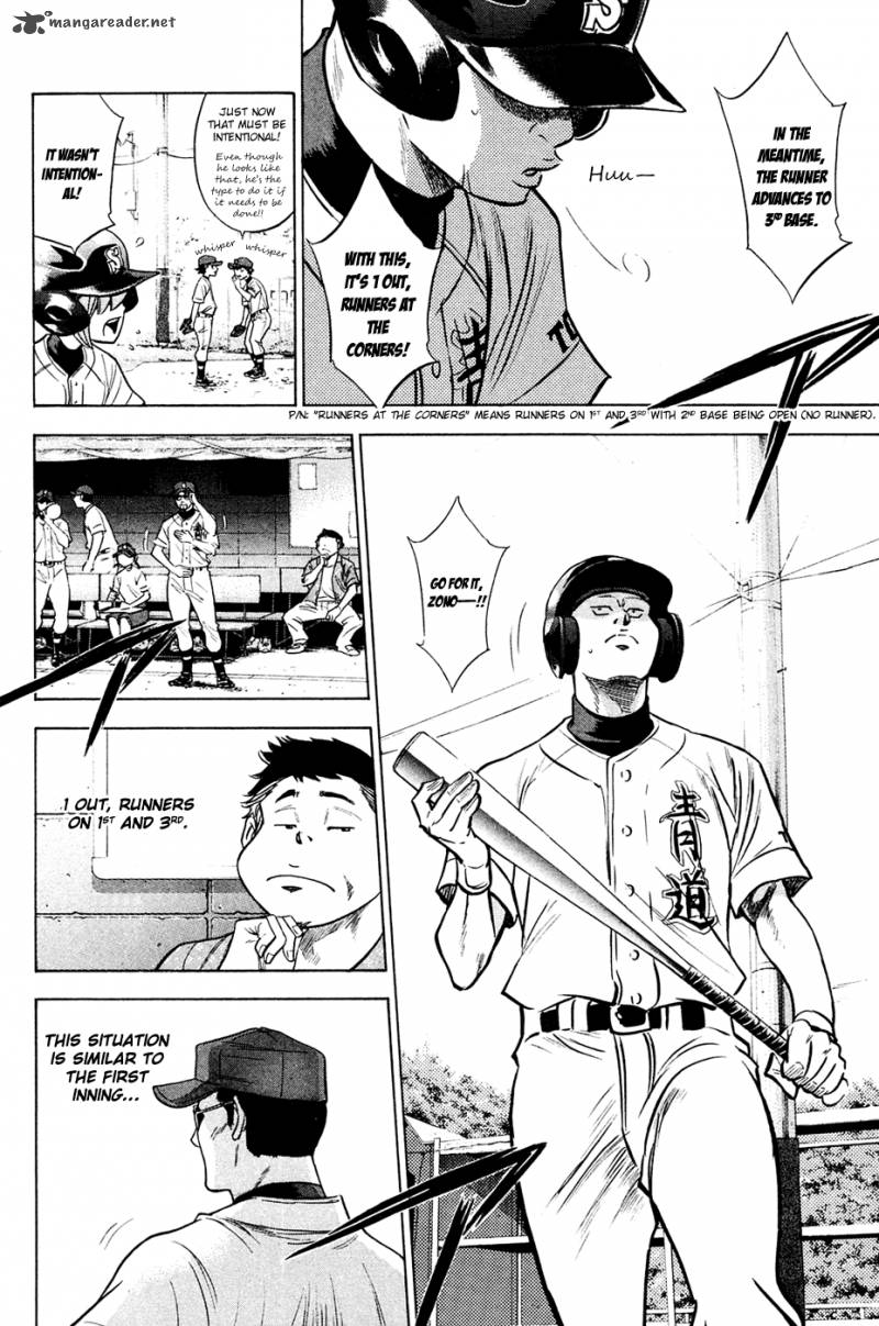 Diamond no Ace 211