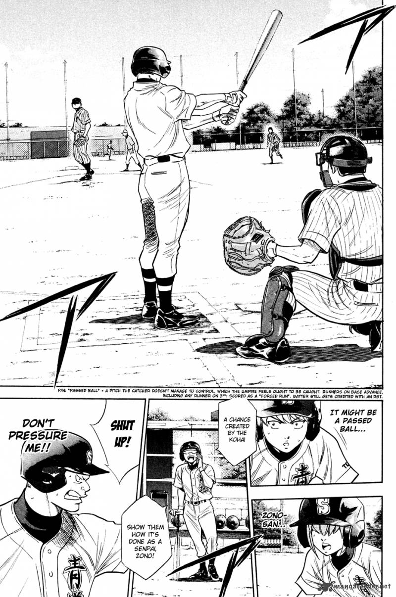 Diamond no Ace 211