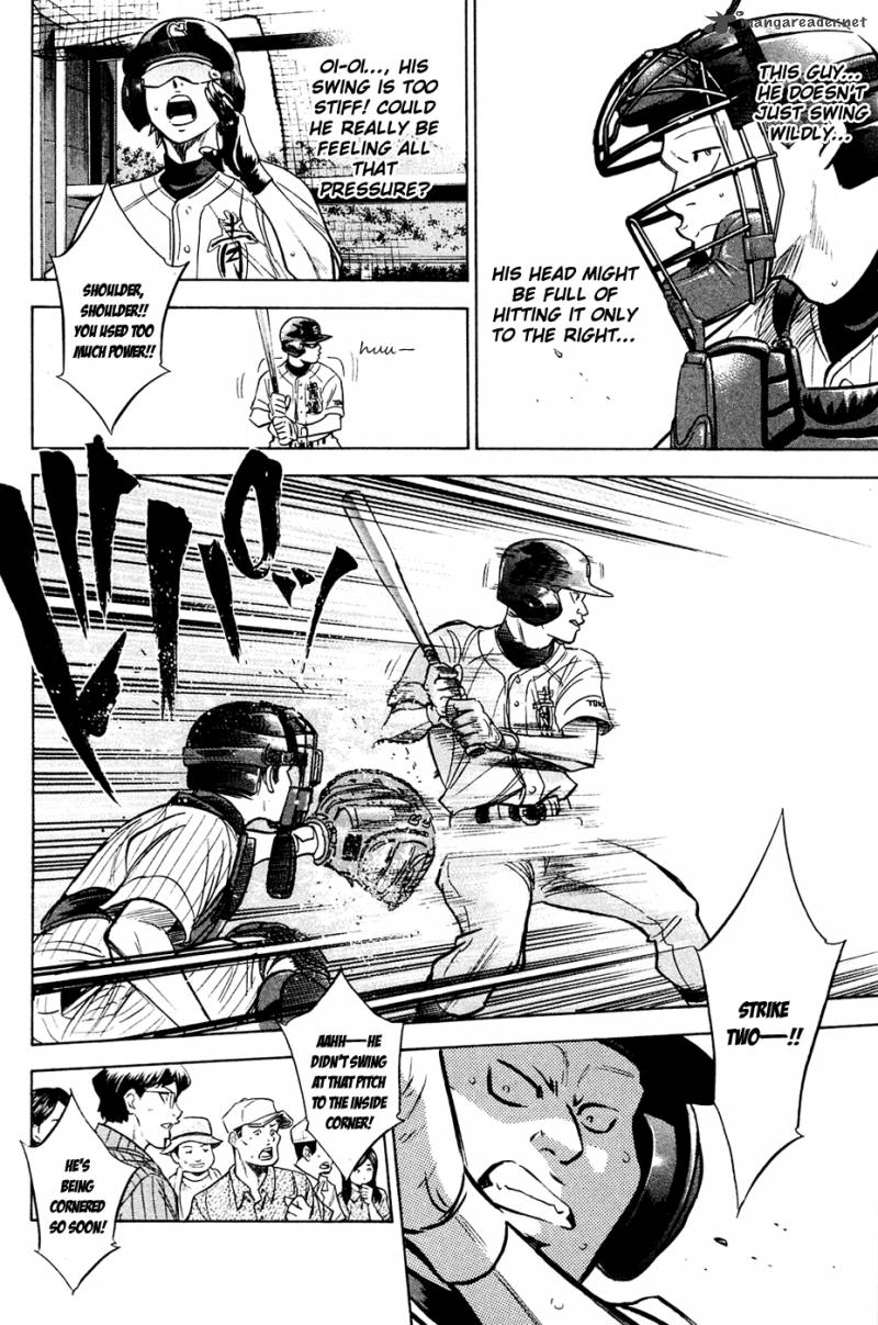 Diamond no Ace 211