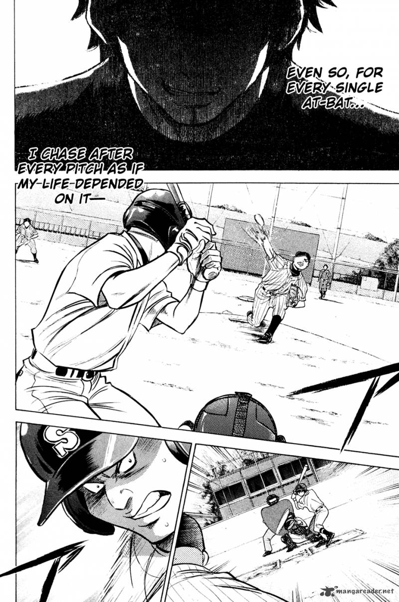 Diamond no Ace 211