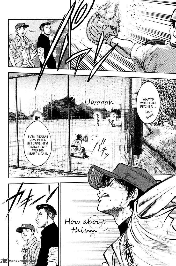 Diamond no Ace 212