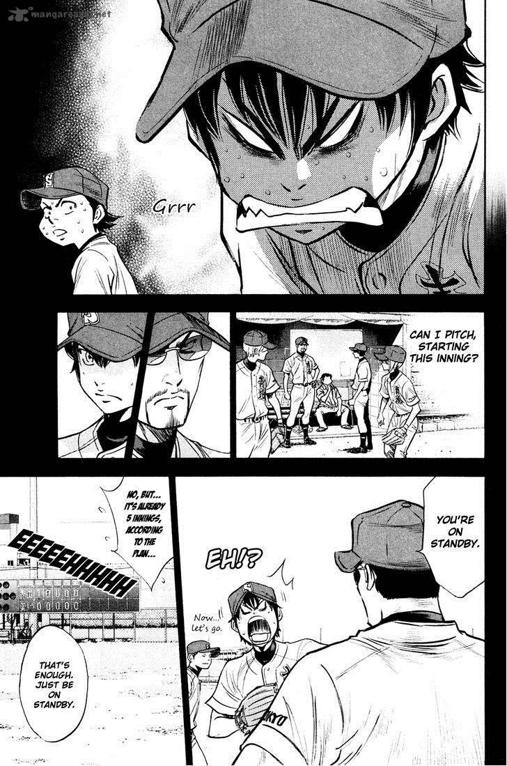 Diamond no Ace 212