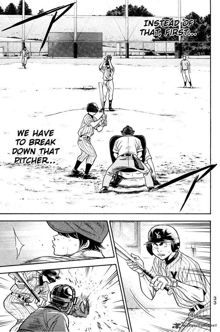 Diamond no Ace 212