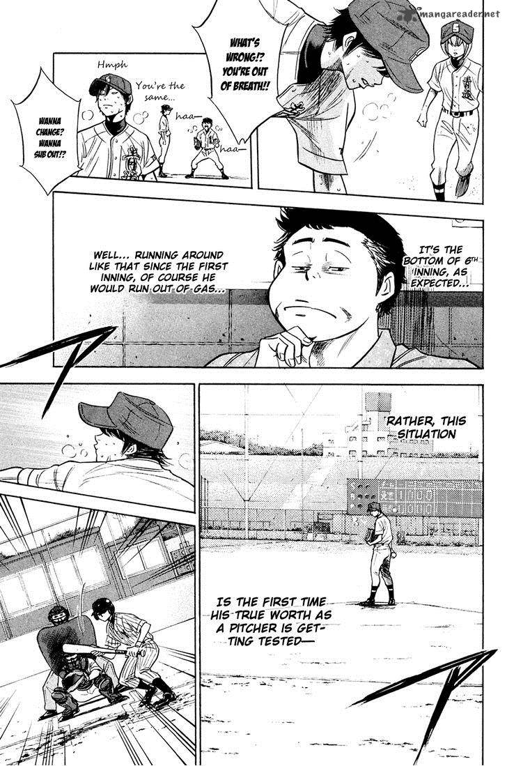 Diamond no Ace 212