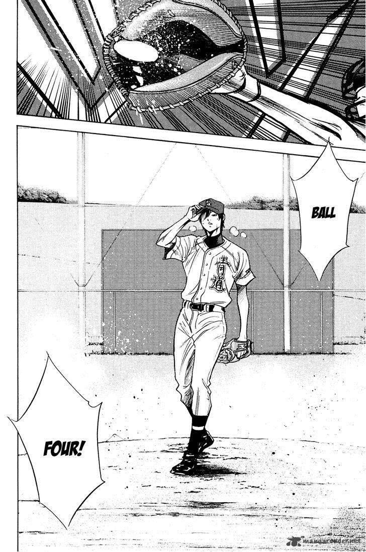 Diamond no Ace 212
