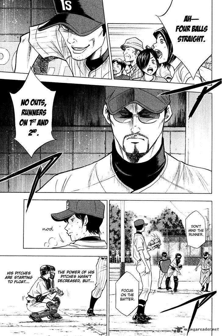 Diamond no Ace 212