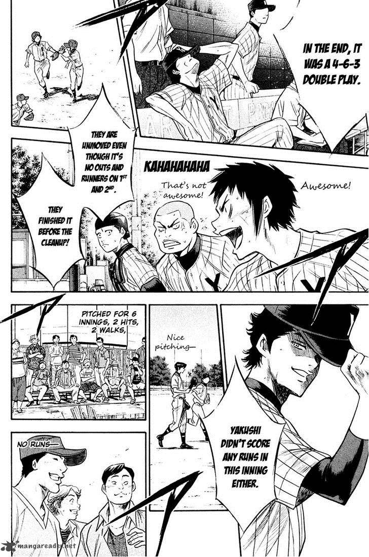 Diamond no Ace 213