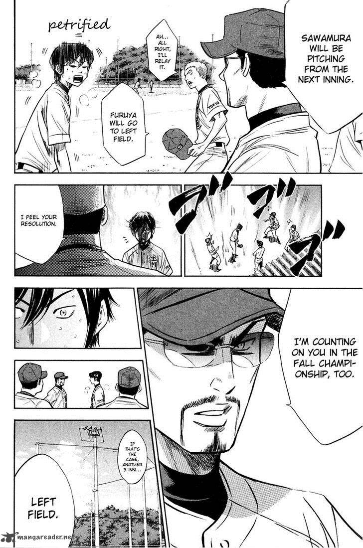 Diamond no Ace 213