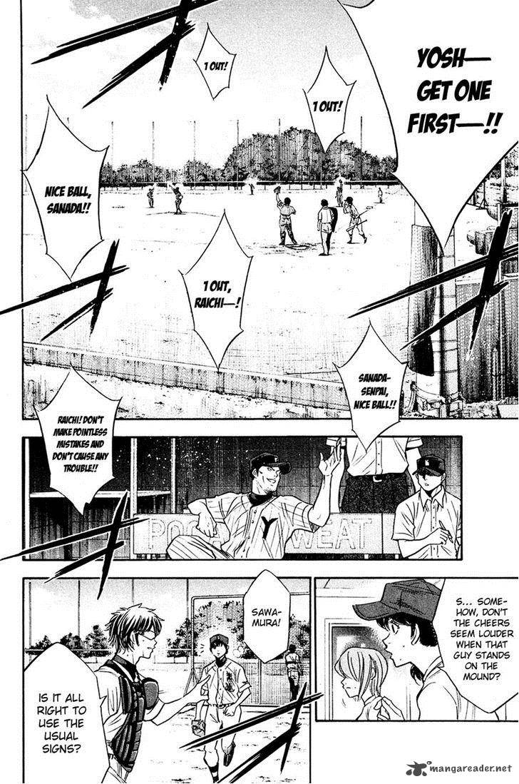 Diamond no Ace 213