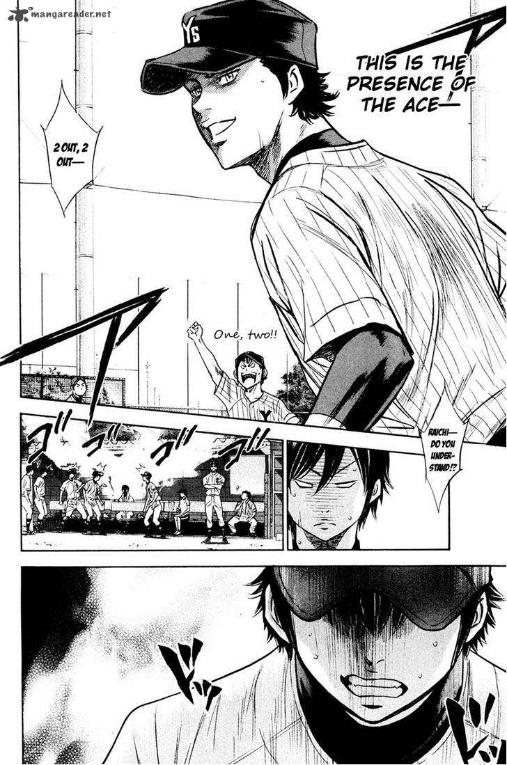 Diamond no Ace 213